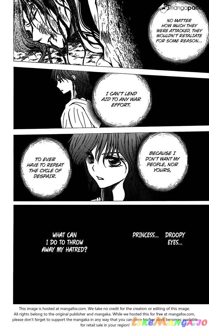 Akatsuki No Yona Chapter 147 image 15